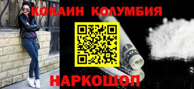 сатива Жуковский
