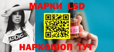 меф Заводоуковск