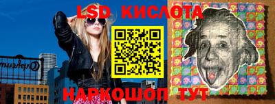 мяу мяу кристалл Заволжье