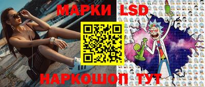 меф Заводоуковск
