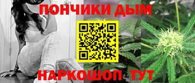 меф Заводоуковск