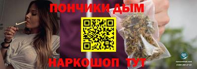 сатива Жуковский
