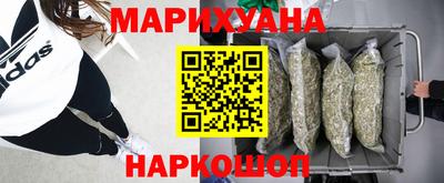 меф Заводоуковск