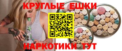 сатива Жуковский