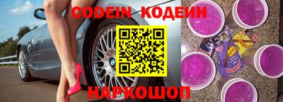 сатива Жуковский