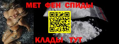сатива Жуковский