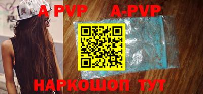 меф Заводоуковск